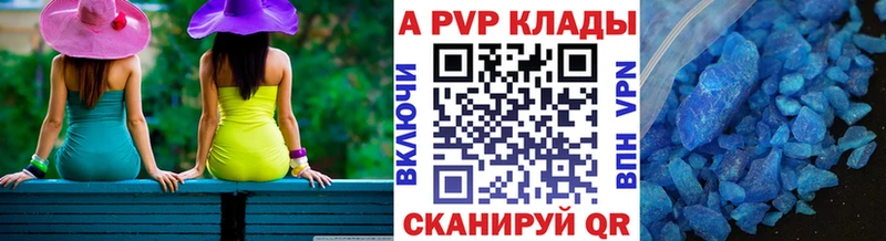 цена   Ворсма  А ПВП VHQ 