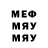 Метадон VHQ Nohcho Rrrr