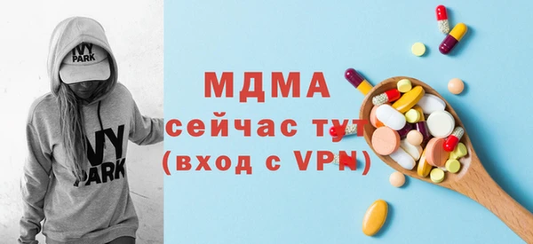 прущие крисы Балахна