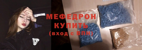 ALPHA PVP Баксан