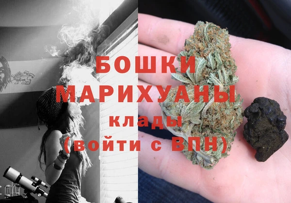 ALPHA PVP Баксан