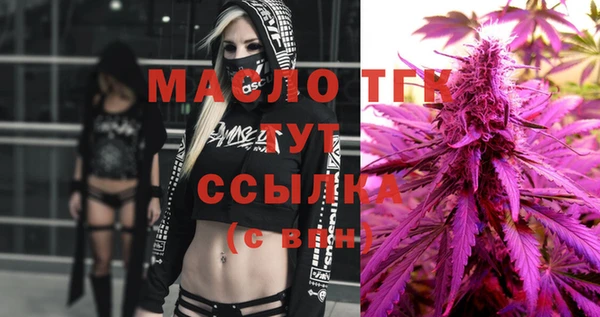 гашик Беломорск