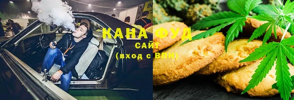 кокаин VHQ Балабаново
