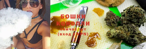 кокаин VHQ Балабаново