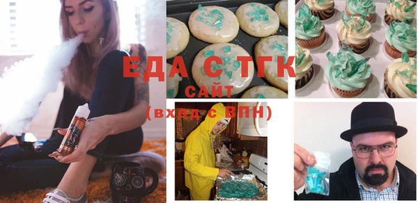 кокаин VHQ Балабаново