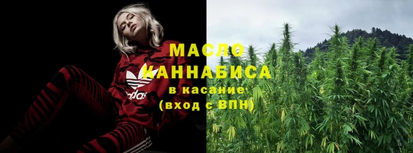 прущие крисы Балахна