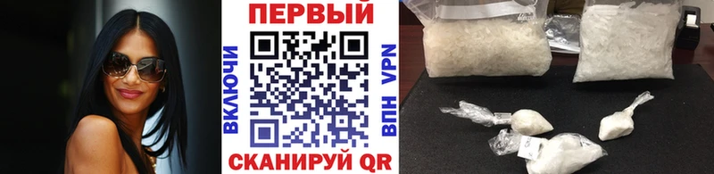 ОМГ ОМГ   Ворсма  МЕТАМФЕТАМИН витя 