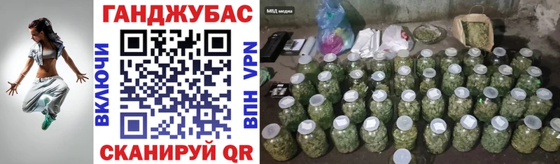 МАРИХУАНА Amnesia  Ворсма 